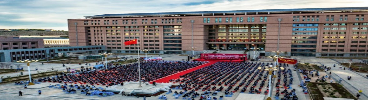 Xinjiang Medical University